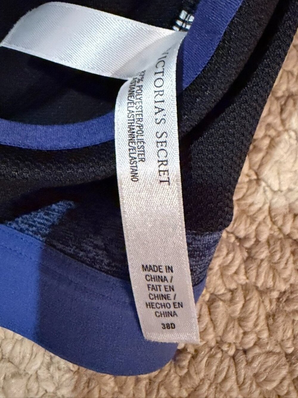Victoria's Secret VSX Knockout Bra
